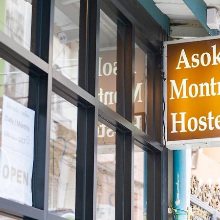 Asok Montri Hostel Bangkok Exterior photo
