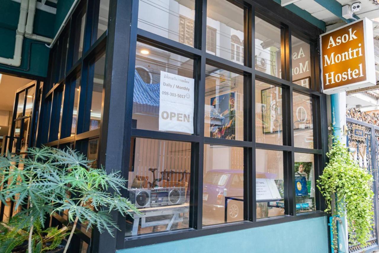 Asok Montri Hostel Bangkok Exterior photo